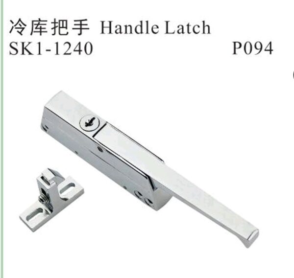 Industrial Stainless Steel Handle Latch – SK1-093-2S