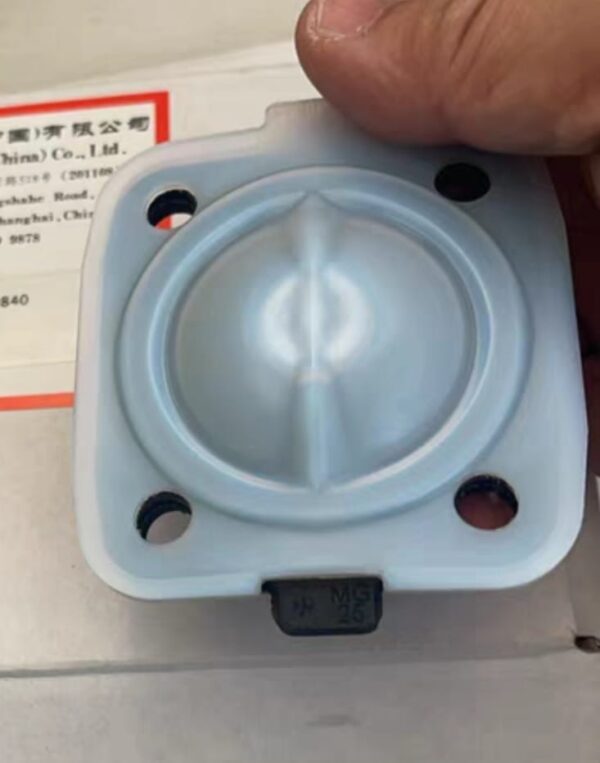GEMÜ Diaphragm Valve Membrane (PTFE/EPDM)